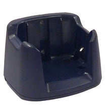 Standard Horizon Charging Cradle fHX320 SBH49