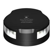 Lopolight 360Degree Anchor Light  2NM  Black Housing wFB Base 201012FBB