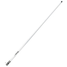 Shakespeare 5396AIS Galaxy 4 Little Giant  3dB Gain 5396AIS