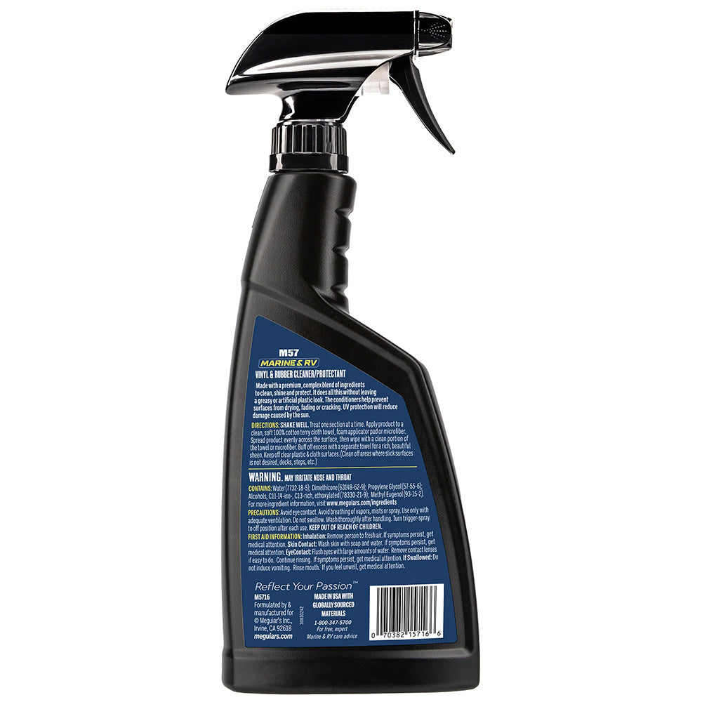 Meguiars 57 Vinyl and Rubber ClearnerConditioner  16oz M5716
