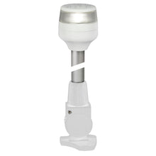 Hella Marine NaviLED 360 Compact All Round Lamp  2nm  12 Fold Down Base  White 980960311