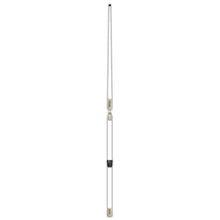 Digital Antenna 532VWRS 16 White VHF fRUPP Mounts 532VWRS