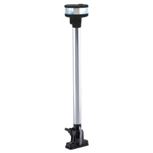 Perko Folding Masthead Light Vertical Combo MastAllRound 121316 High Sail or Power 1684DP0CHR