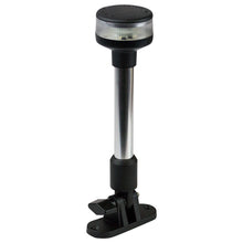 SeaDog LED Fold Down All Around Light fPontoon Boat  9 4000231