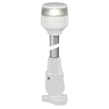 Hella Marine 2nm All Round White Fold Down Pole Navigation Lamp  8  White Base 980960291