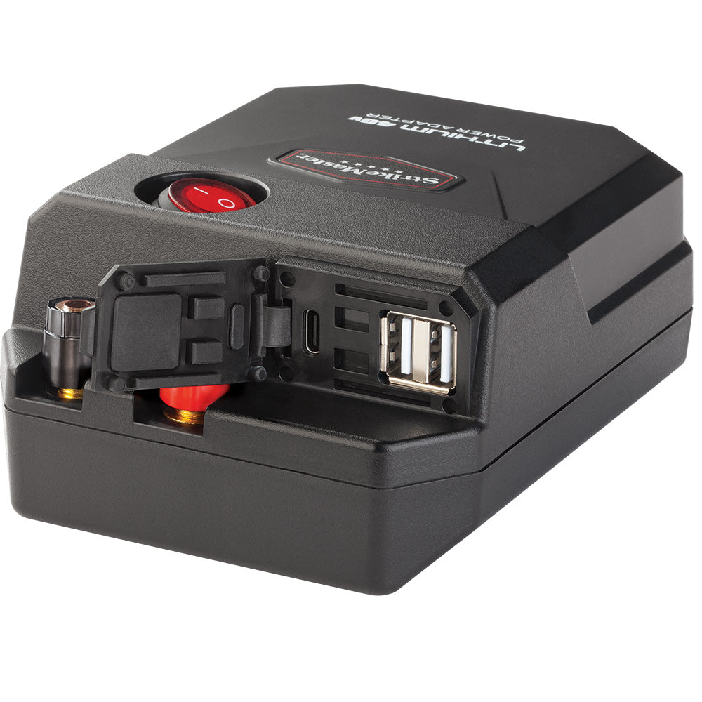 StrikeMaster Lithium 40V Power Adapter LFV12VA