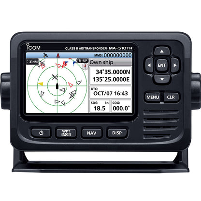 Icom MA510TR AIS Transponder wAntenna  43 Display MA510TR 13